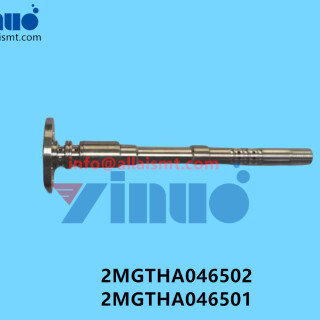 2MGTHA046502-2MGTHA046501-NXT-H24-H24G-Workhead-Centre-Shaft-4