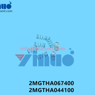 2MGTHA067400-2MGTHA044100-NXT-H24-Coil-spring-1