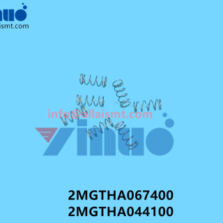 2MGTHA067400-2MGTHA044100-NXT-H24-Coil-spring-3