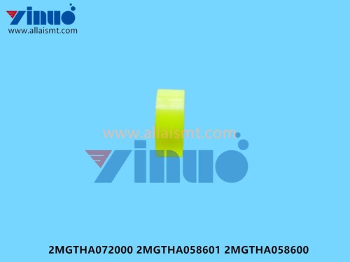2MGTHA072000 2MGTHA058601 2MGTHA058600 Ring (1)