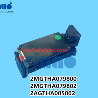 2MGTHA079800-2MGTHA079802-2AGTHA005002-NXT-H24-IPS-camera-lens-1