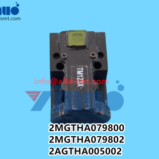 2MGTHA079800-2MGTHA079802-2AGTHA005002-NXT-H24-IPS-camera-lens-2