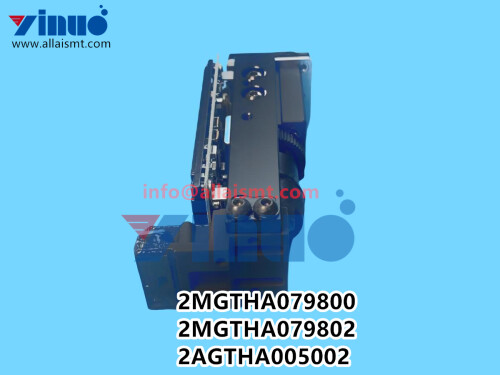 2MGTHA079800 2MGTHA079802 2AGTHA005002 NXT H24 IPS camera lens (4)