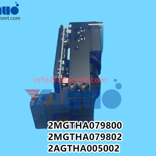 2MGTHA079800-2MGTHA079802-2AGTHA005002-NXT-H24-IPS-camera-lens-4