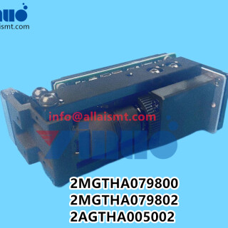 2MGTHA079800-2MGTHA079802-2AGTHA005002-NXT-H24-IPS-camera-lens-5