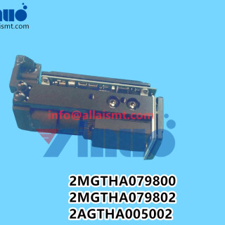 2MGTHA079800-2MGTHA079802-2AGTHA005002-NXT-H24-IPS-camera-lens-6