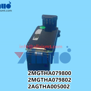 2MGTHA079800-2MGTHA079802-2AGTHA005002-NXT-H24-IPS-camera-lens-9