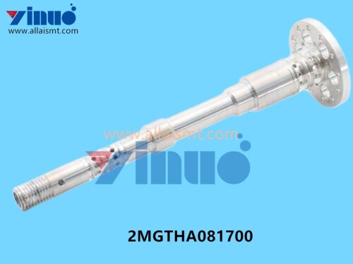 2MGTHA081700 NXT H24S head centre bar (1)