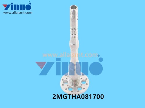 2MGTHA081700 NXT H24S head centre bar (2)