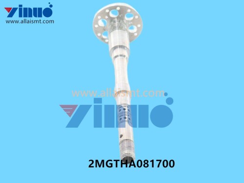 2MGTHA081700 NXT H24S head centre bar (3)