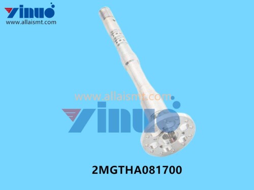 2MGTHA081700 NXT H24S head centre bar (4)