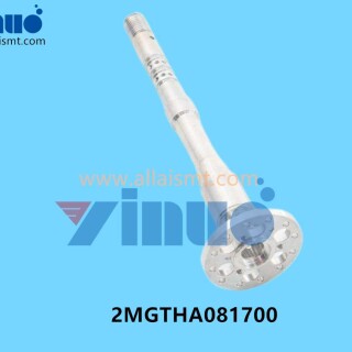 2MGTHA081700-NXT-H24S-head-centre-bar-4