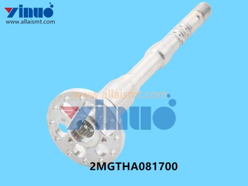 2MGTHA081700 NXT H24S head centre bar (5)