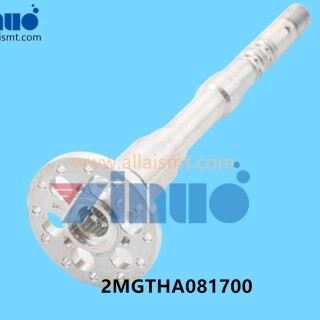 2MGTHA081700-NXT-H24S-head-centre-bar-5