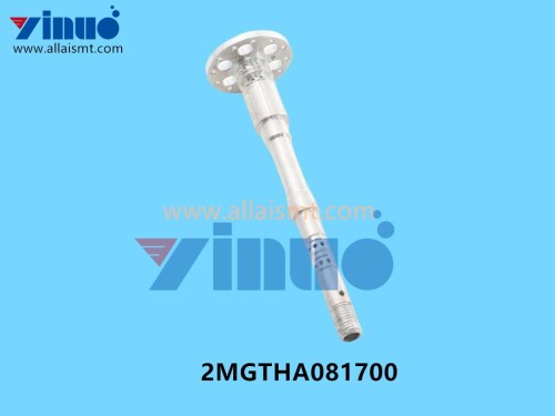 2MGTHA081700 NXT H24S head centre bar (6)