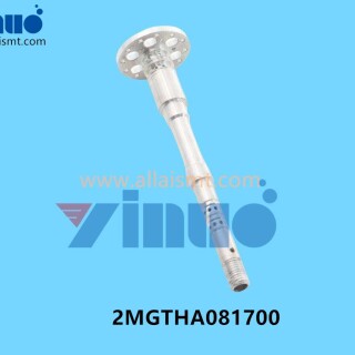 2MGTHA081700-NXT-H24S-head-centre-bar-6