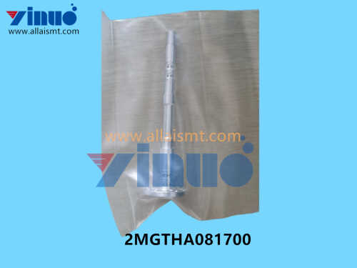 2MGTHA081700-NXT-H24S-head-centre-bar-7.jpg