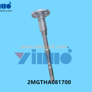 2MGTHA081700-NXT-H24S-head-centre-bar-8