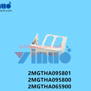 2MGTHA095801-2MGTHA095800-2MGTHA065900-NXT-Head-Holder-1