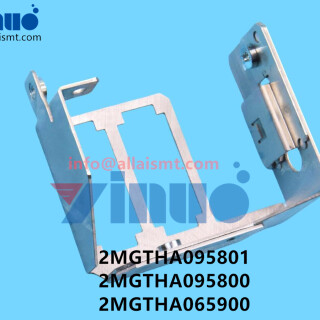 2MGTHA095801-2MGTHA095800-2MGTHA065900-NXT-Head-Holder-7