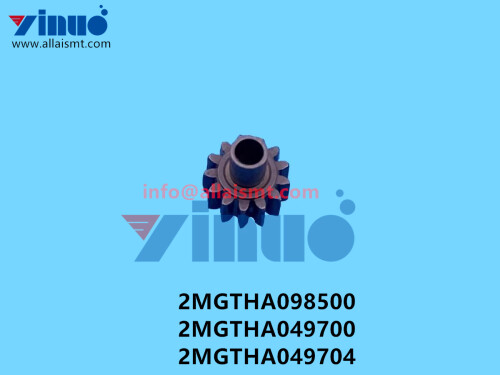 2MGTHA098500 2MGTHA049700 2MGTHA049704 NXT GEAR (1)