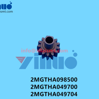 2MGTHA098500-2MGTHA049700-2MGTHA049704-NXT-GEAR-1