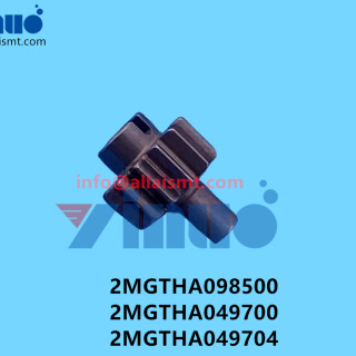 2MGTHA098500-2MGTHA049700-2MGTHA049704-NXT-GEAR-4