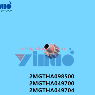 2MGTHA098500-2MGTHA049700-2MGTHA049704-NXT-GEAR-5