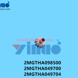 2MGTHA098500-2MGTHA049700-2MGTHA049704-NXT-GEAR-6