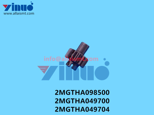 2MGTHA098500-2MGTHA049700-2MGTHA049704-NXT-GEAR-7.jpg