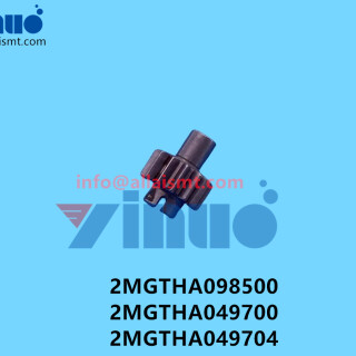 2MGTHA098500-2MGTHA049700-2MGTHA049704-NXT-GEAR-7
