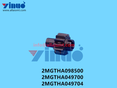 2MGTHA098500-2MGTHA049700-2MGTHA049704-NXT-GEAR-8.jpg