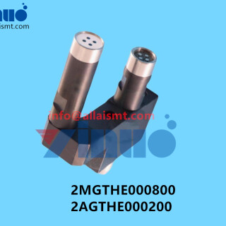 2MGTHE000800-2AGTHE000200-NXT-H04SF-BLOCK-REFERENCE-3