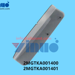 2MGTKA001400-2MGTKA001401-NXT-III-right-side-cover-2