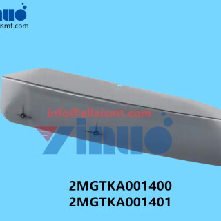 2MGTKA001400-2MGTKA001401-NXT-III-right-side-cover-4