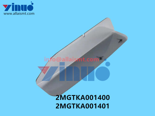 2MGTKA001400 2MGTKA001401 NXT III right side cover (5)