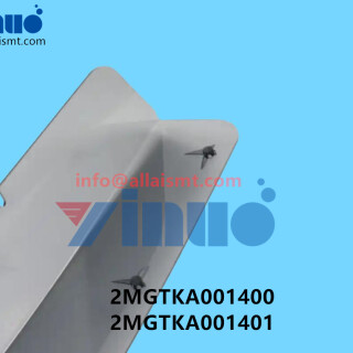 2MGTKA001400-2MGTKA001401-NXT-III-right-side-cover-6