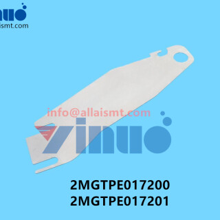 2MGTPE017200-2MGTPE017201-NXT-H24-PLATE-PARTITION-1