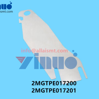 2MGTPE017200-2MGTPE017201-NXT-H24-PLATE-PARTITION-2