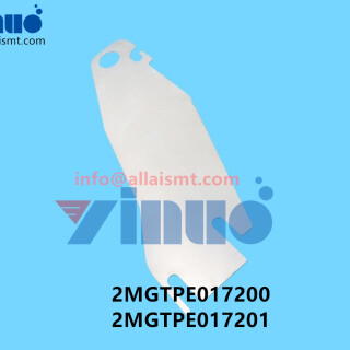 2MGTPE017200-2MGTPE017201-NXT-H24-PLATE-PARTITION-3