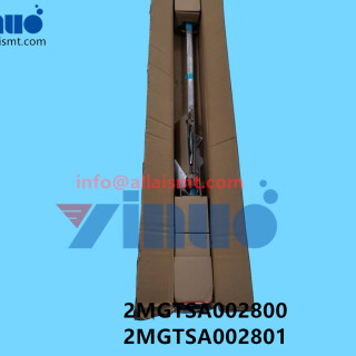 2MGTSA002800-2MGTSA002801-Grating-scale-1