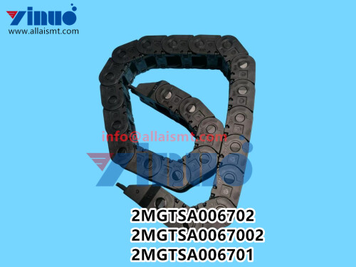 2MGTSA006702 2MGTSA0067002 2MGTSA006701 NXT FLEXIBLE TRACK (3)