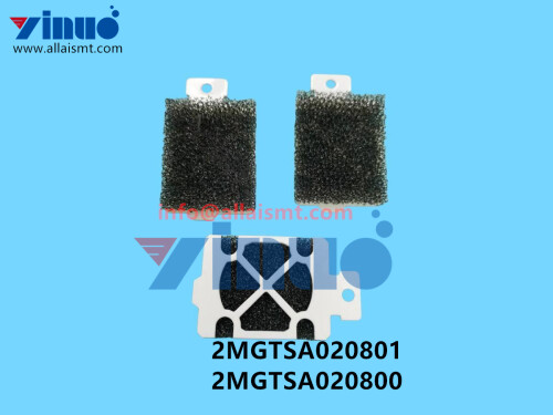 2MGTSA020801 2MGTSA020800 NXT Cooling Fan Filter (2)