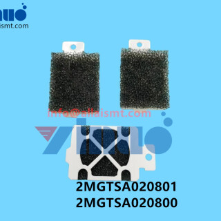 2MGTSA020801-2MGTSA020800-NXT-Cooling-Fan-Filter-2