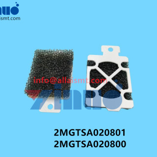 2MGTSA020801-2MGTSA020800-NXT-Cooling-Fan-Filter-3