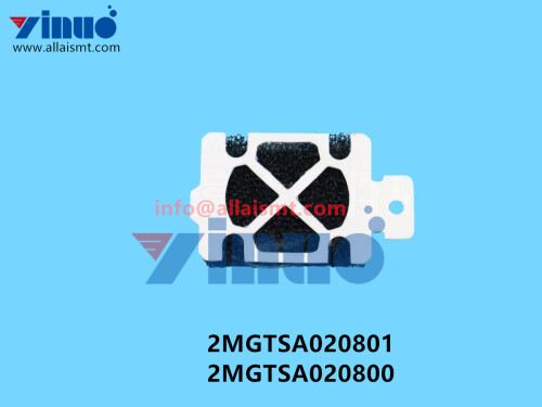 2MGTSA020801 2MGTSA020800 NXT Cooling Fan Filter (4)