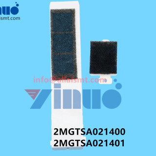 2MGTSA021400-2MGTSA021401-NXT-Y-Cooling-Fan-Filter-1