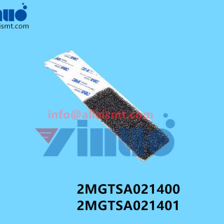 2MGTSA021400-2MGTSA021401-NXT-Y-Cooling-Fan-Filter-3