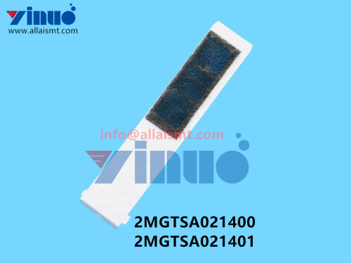 2MGTSA021400 2MGTSA021401 NXT Y Cooling Fan Filter (4)