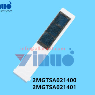 2MGTSA021400-2MGTSA021401-NXT-Y-Cooling-Fan-Filter-4